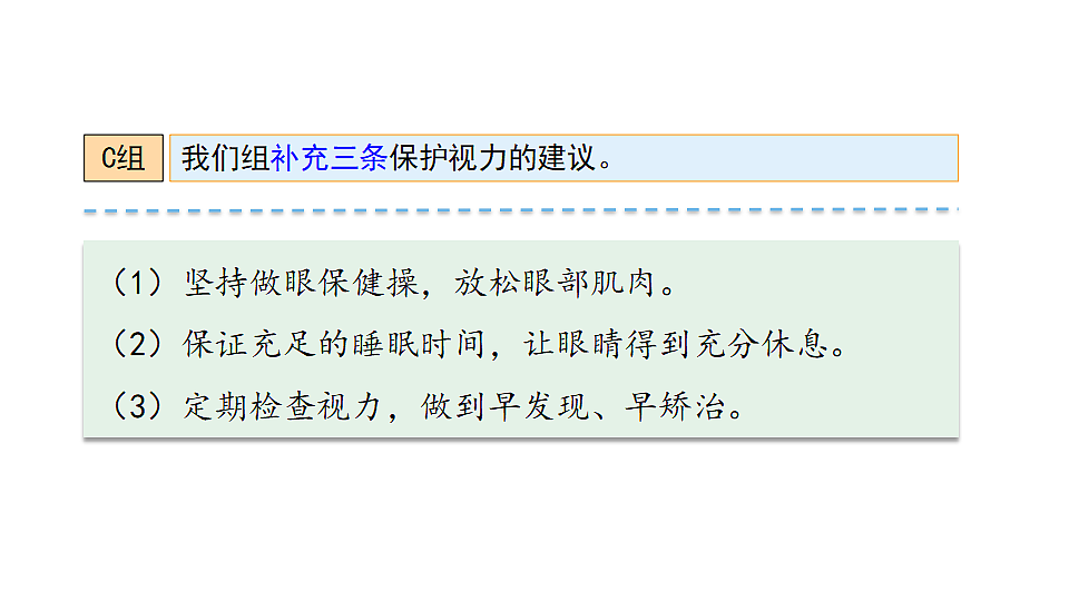 18552037第7页