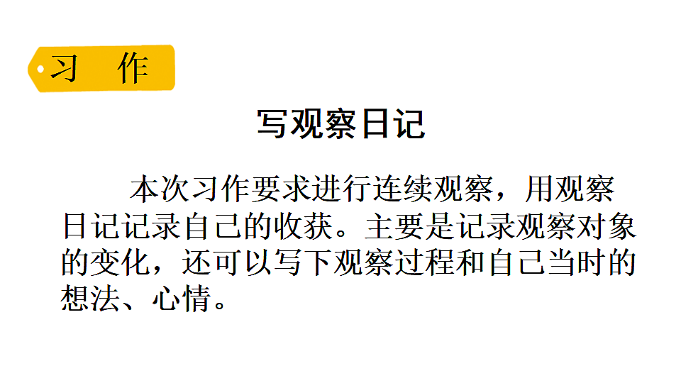18552037第8页