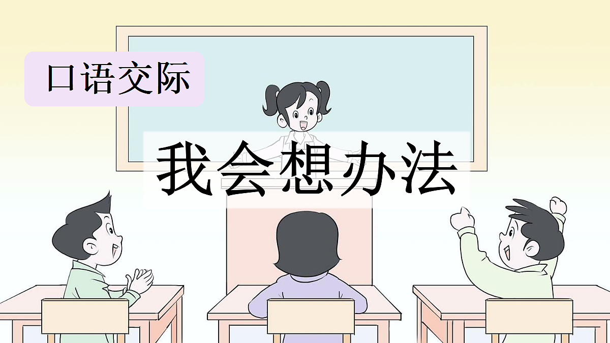 18552062第1页