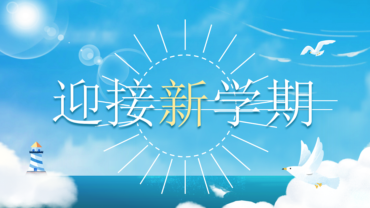 18552384第6页