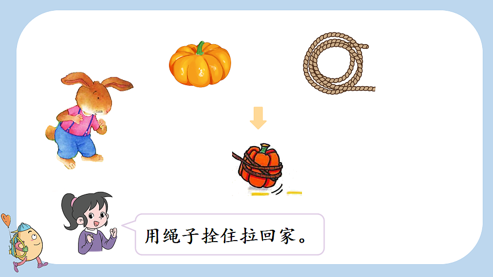 18552385第8页