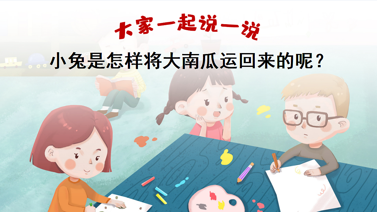 18552386第4页