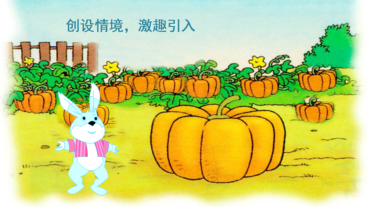18552388第2页