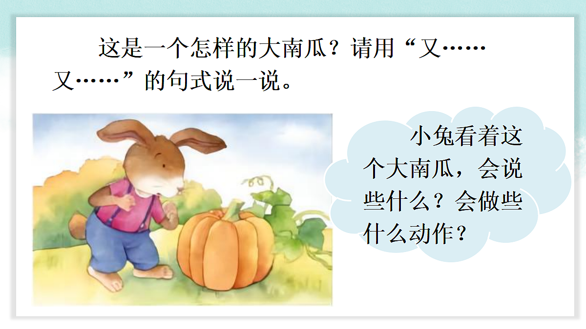 18552388第3页