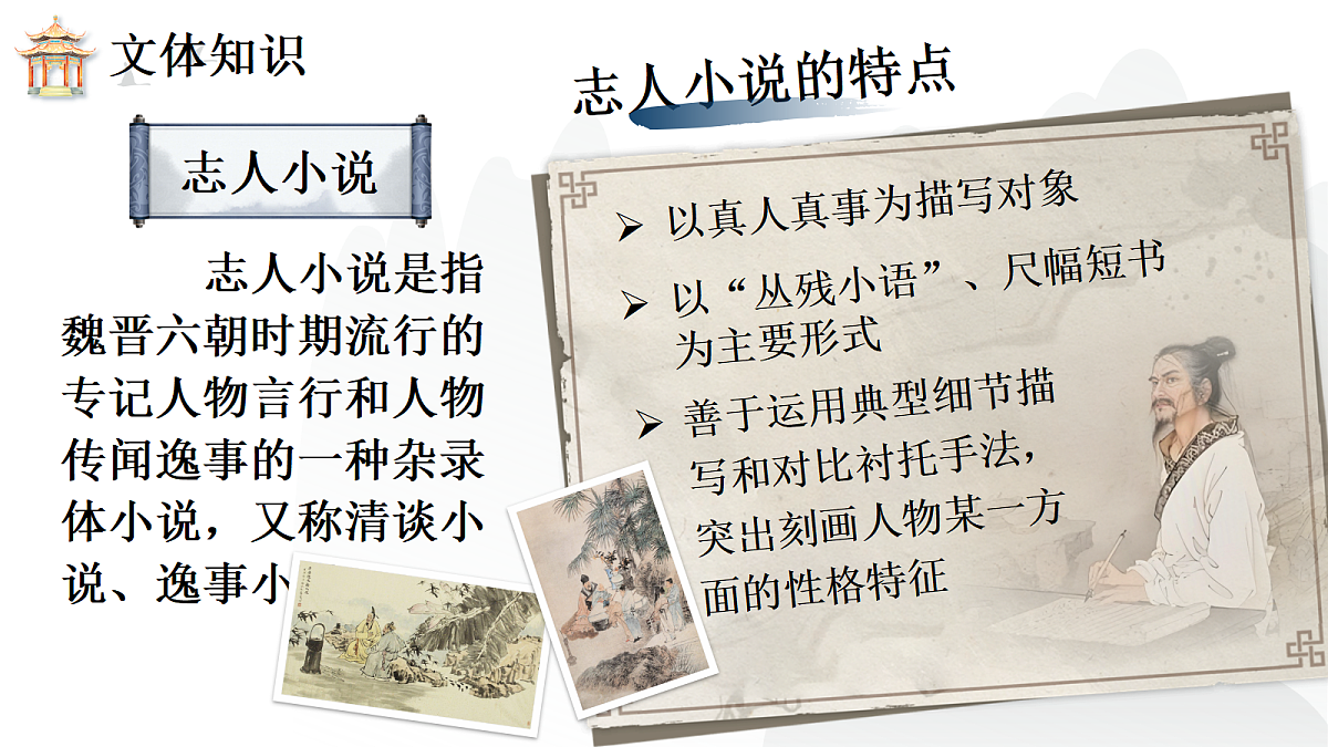 18552502第4页