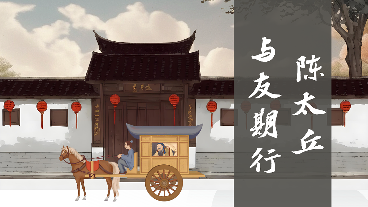 18552502第5页