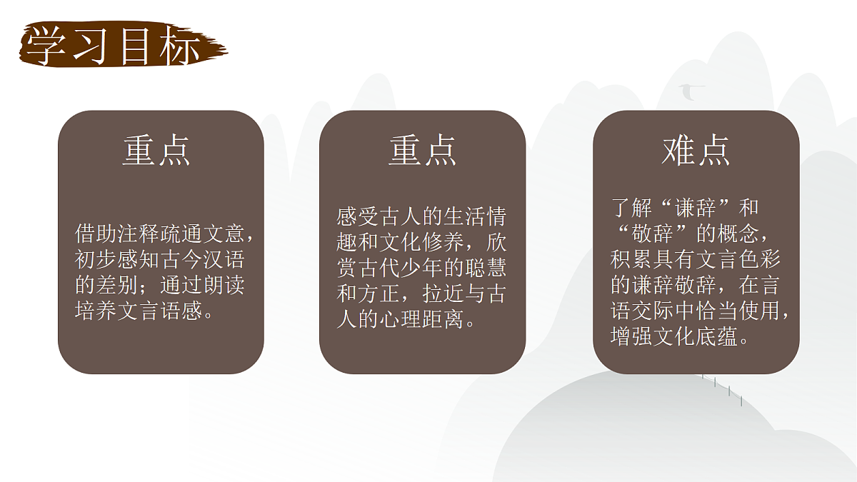 18552502第6页