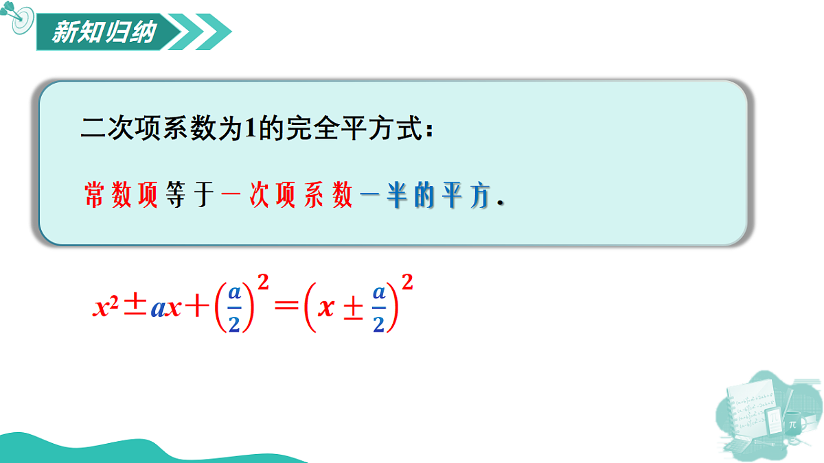 18552545第6页