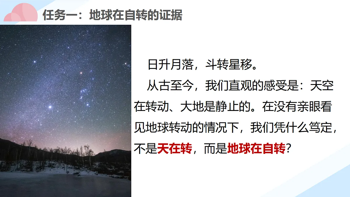 18552565第6页