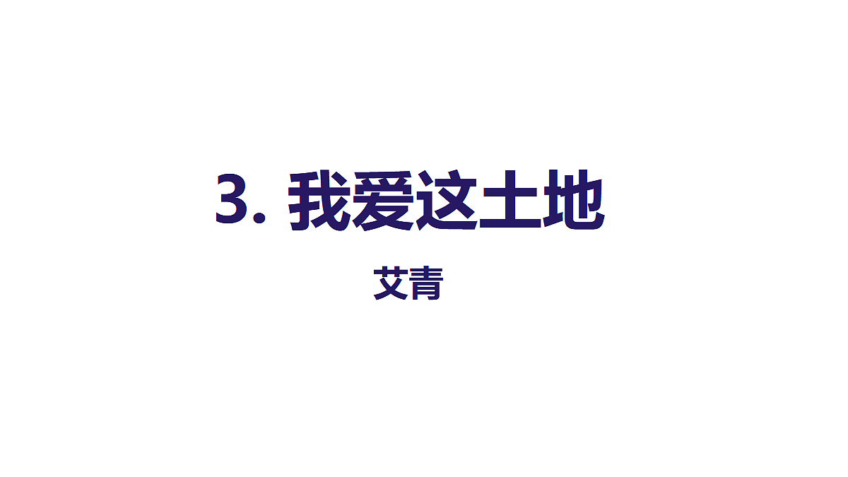 18552573第1页