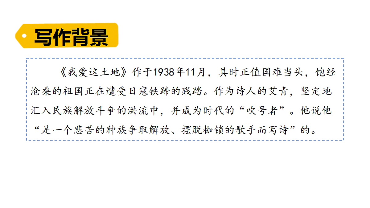 18552573第4页