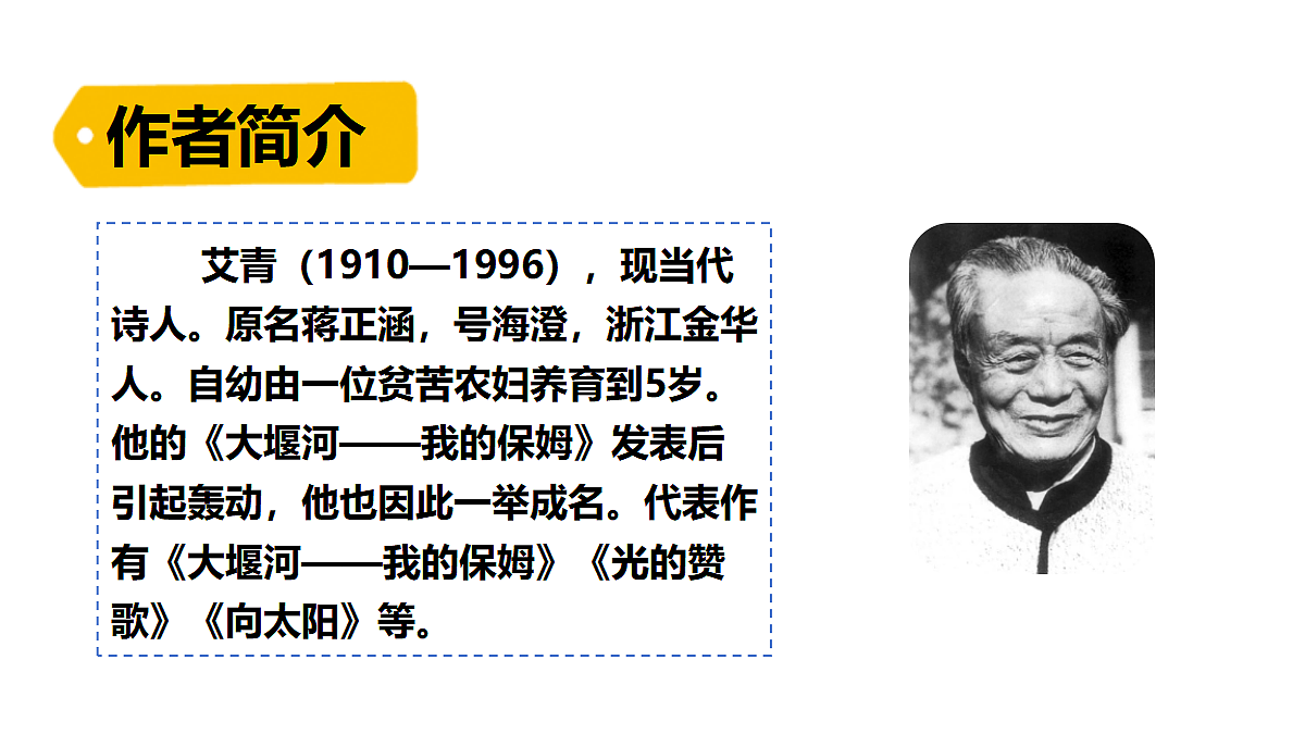 18552573第5页