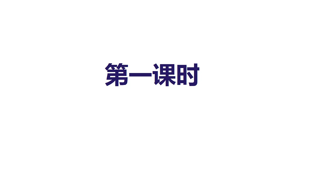 18552576第2页