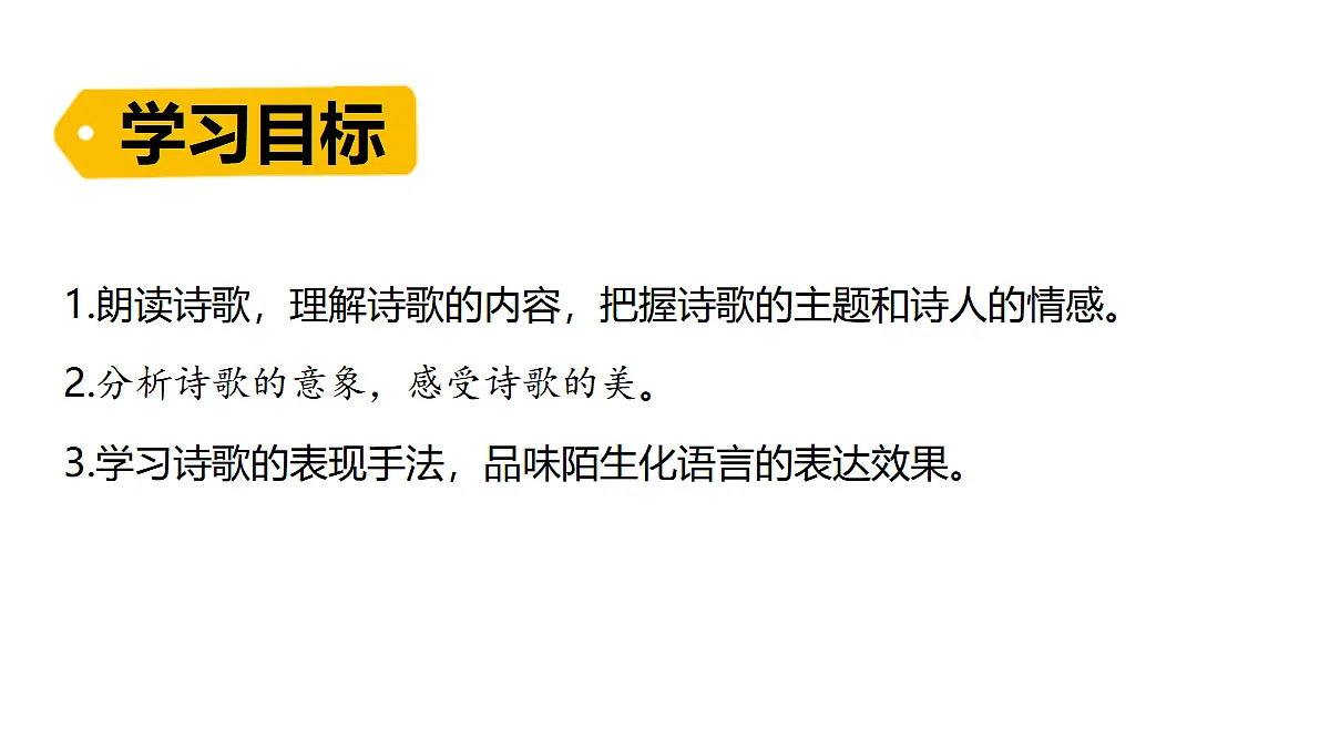 18552576第3页