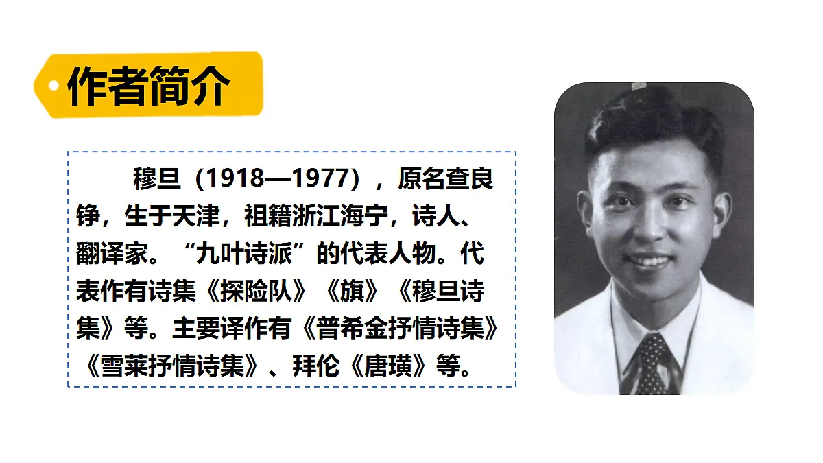 18552576第4页