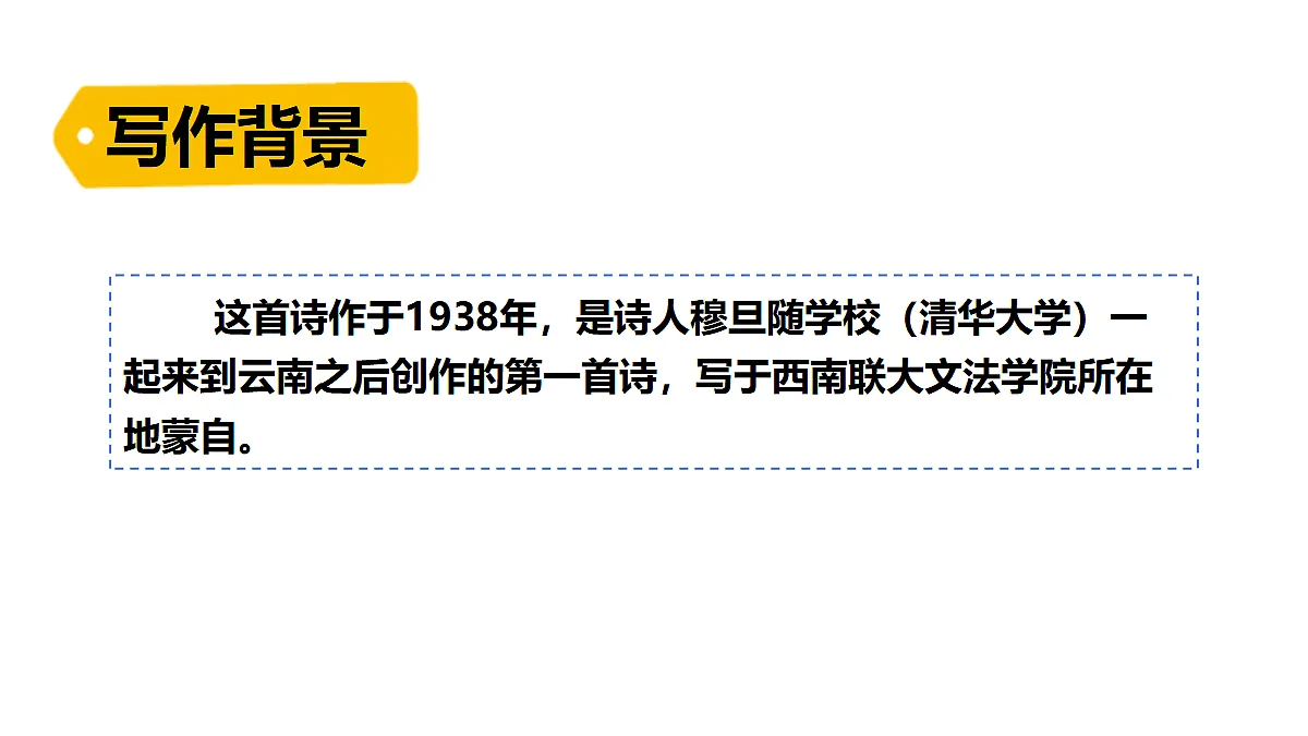 18552576第5页