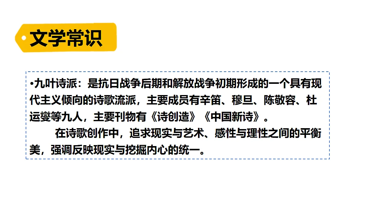 18552576第6页