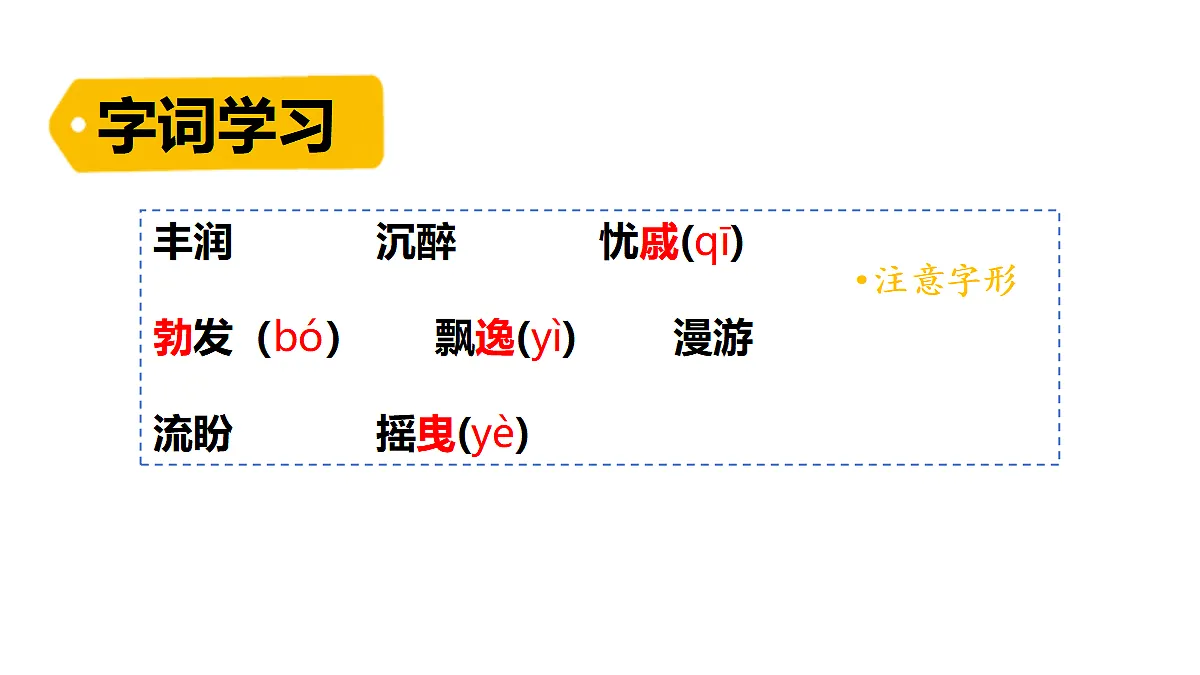 18552576第7页