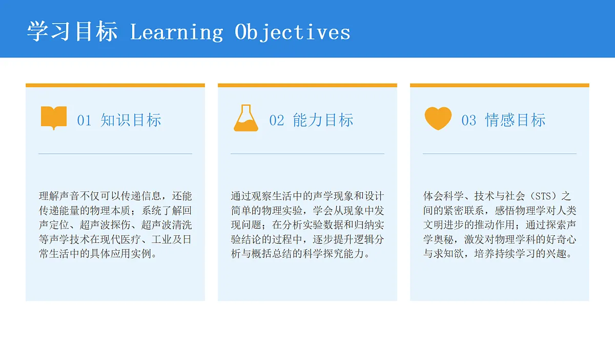 18552769第3页