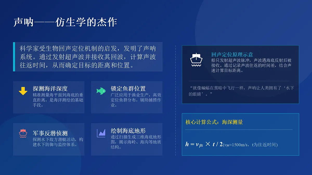 18552769第7页