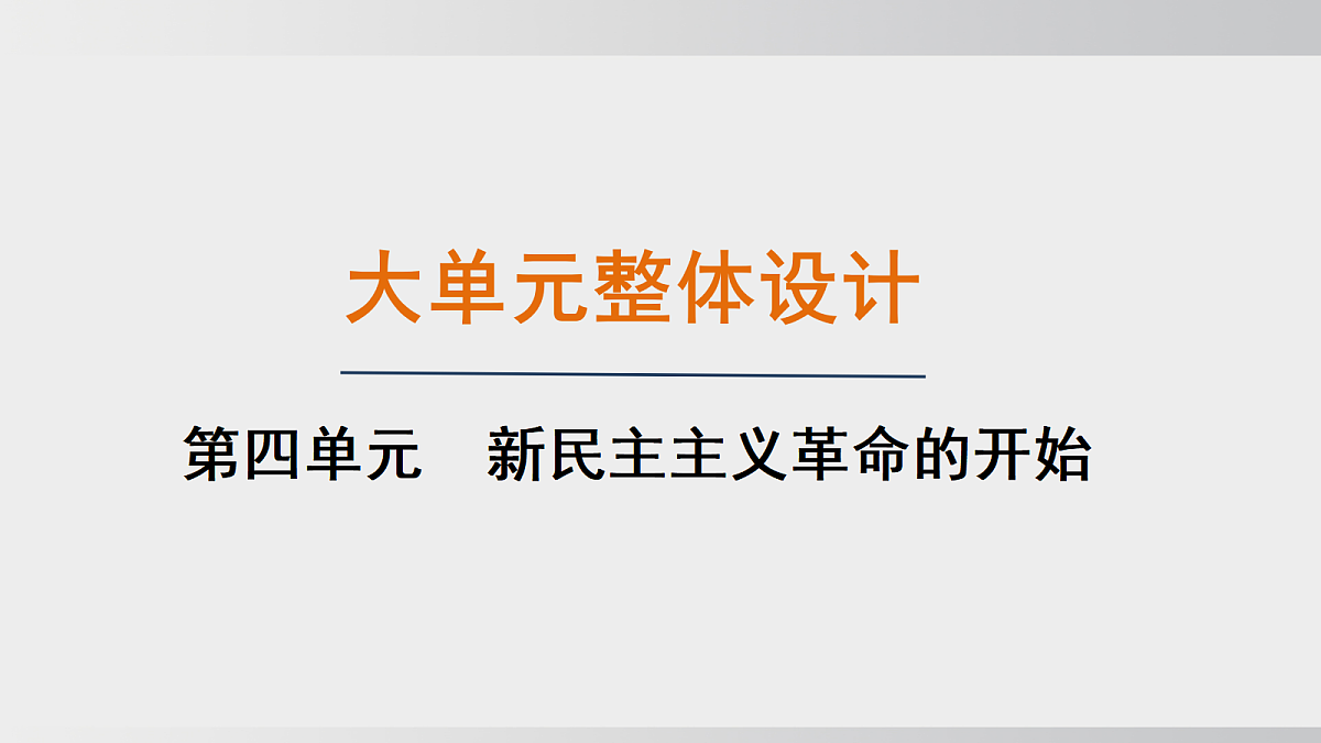 18552785第1页