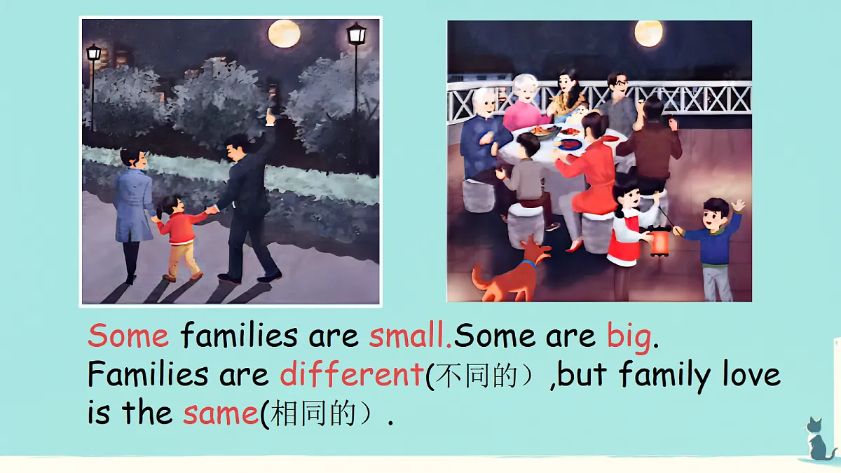 18552991第6页