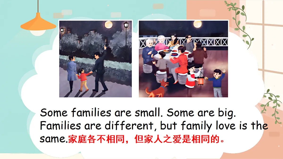 18552991第7页