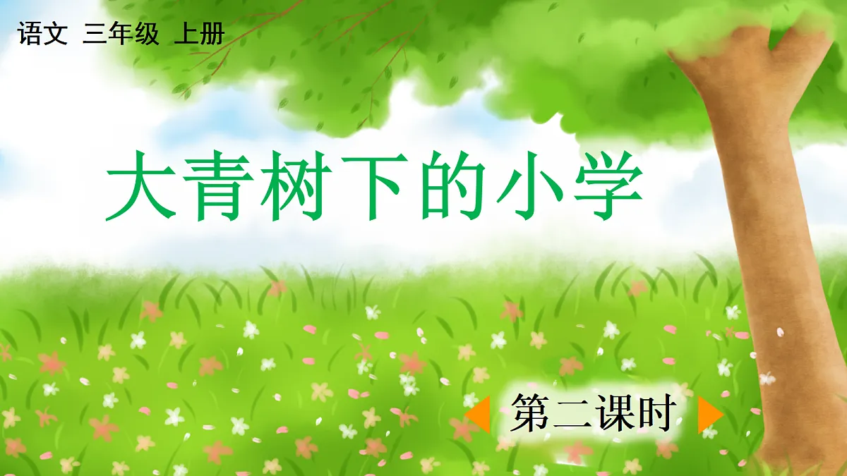 18552994第1页