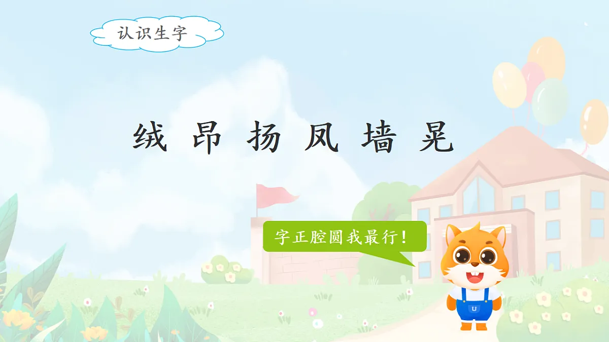 18552995第5页