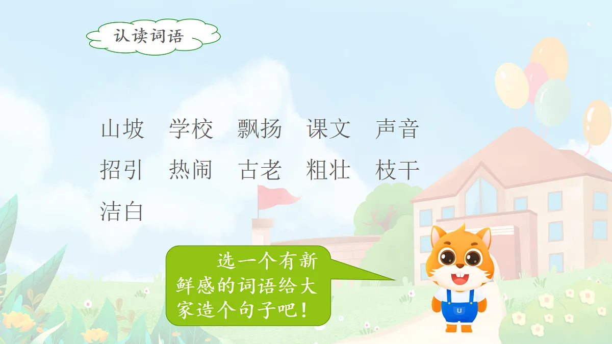 18552995第7页
