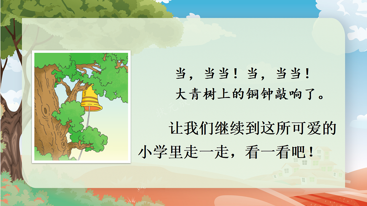 18552997第3页
