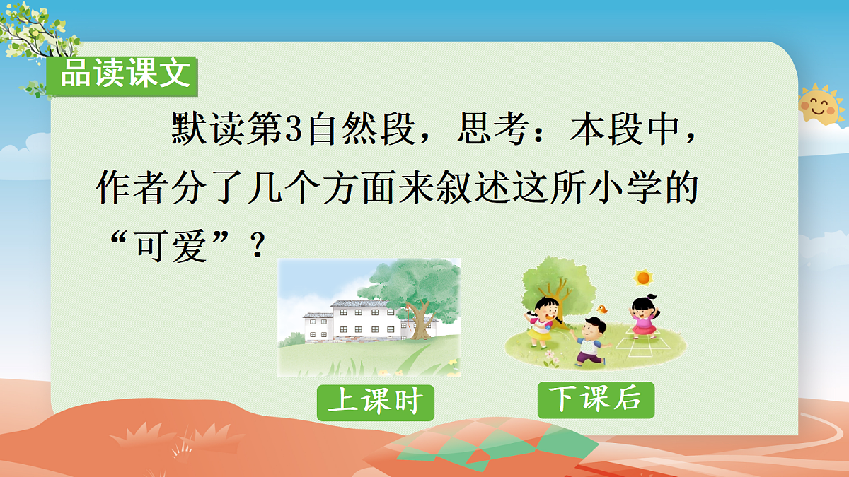 18552997第4页