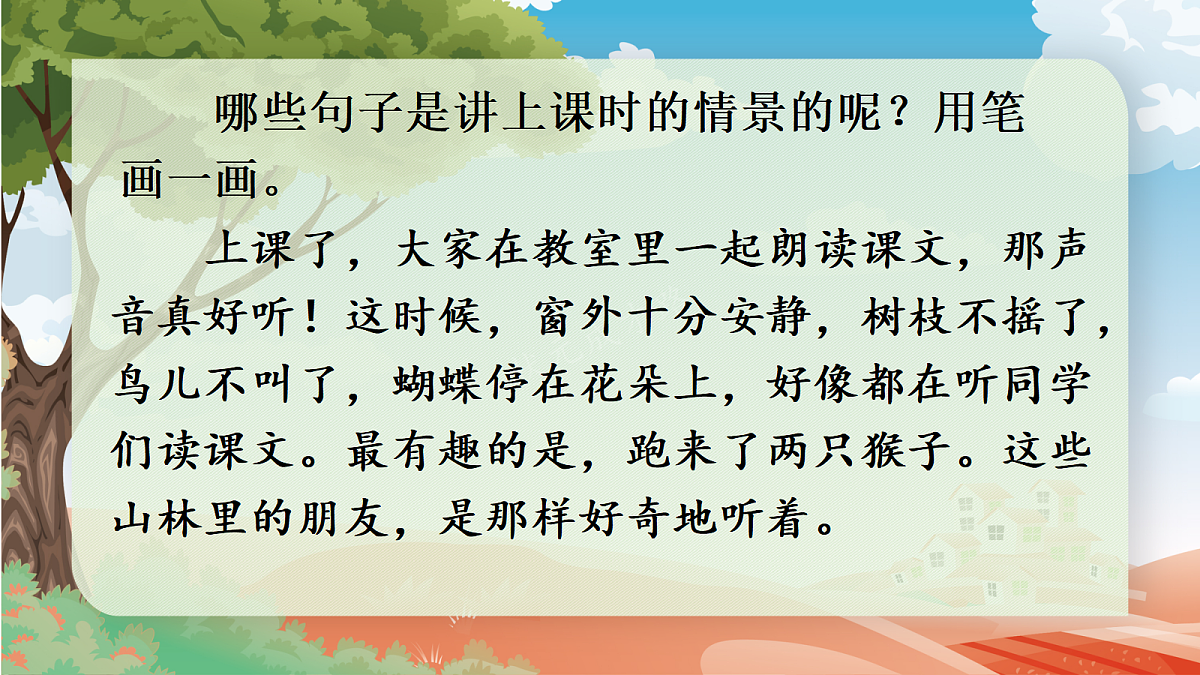 18552997第5页