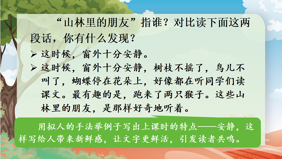 18552997第7页