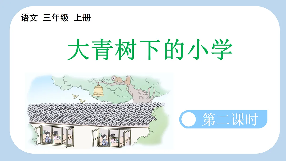 18552999第1页