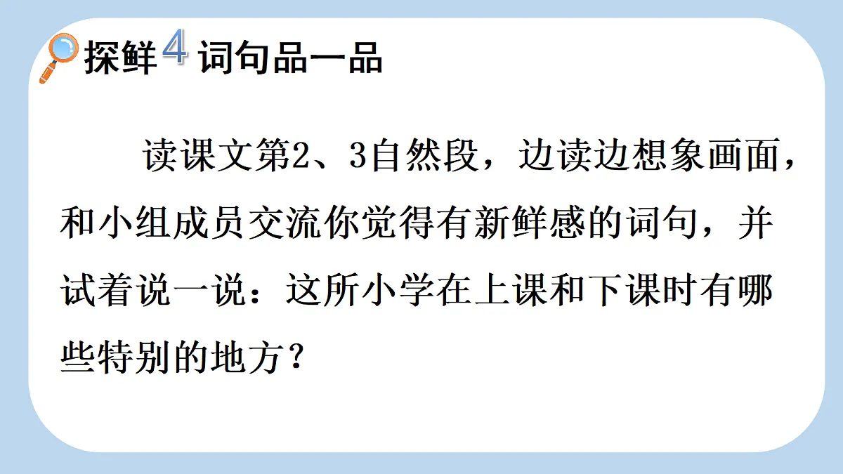 18552999第2页