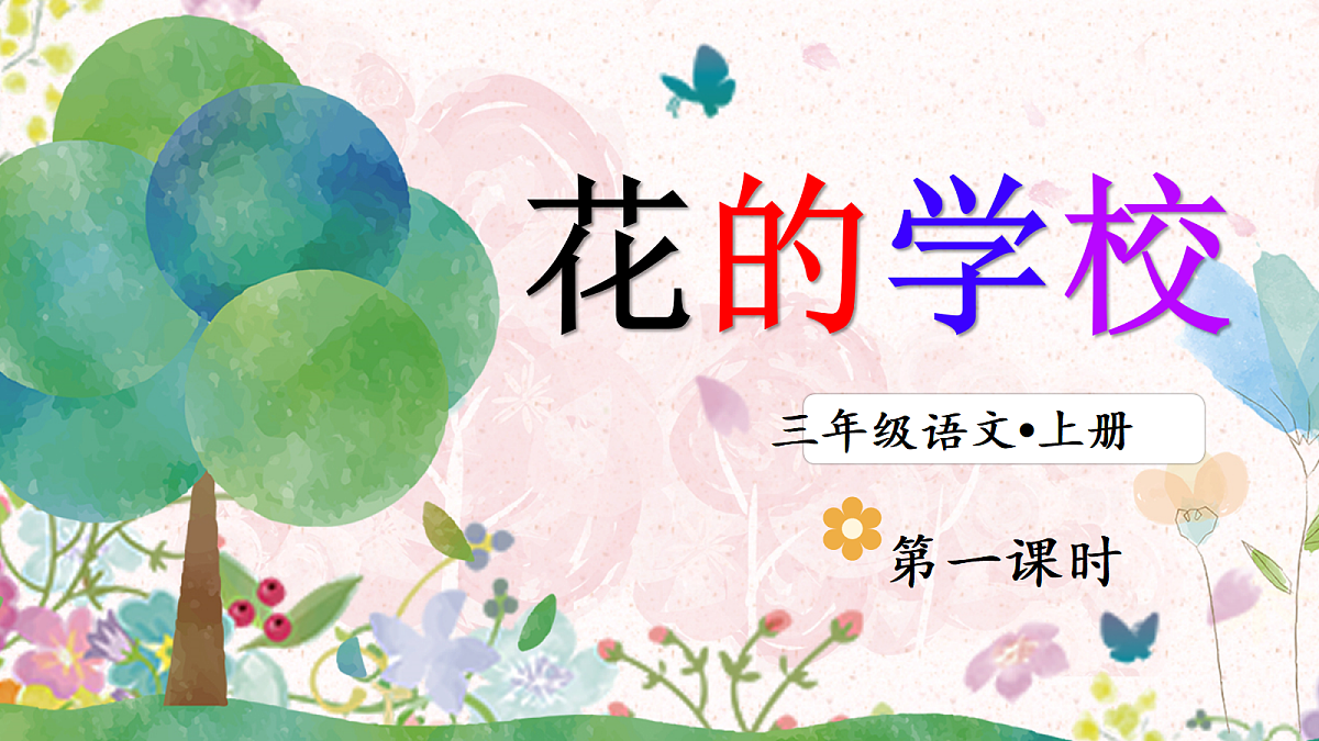 18553022第2页