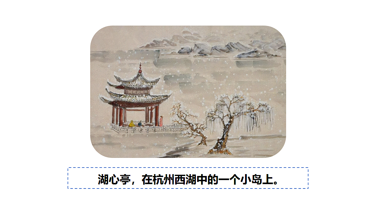 18553077第2页