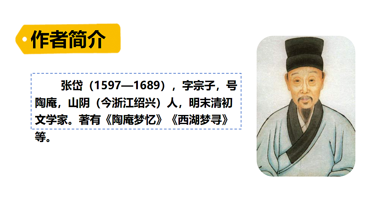 18553077第5页