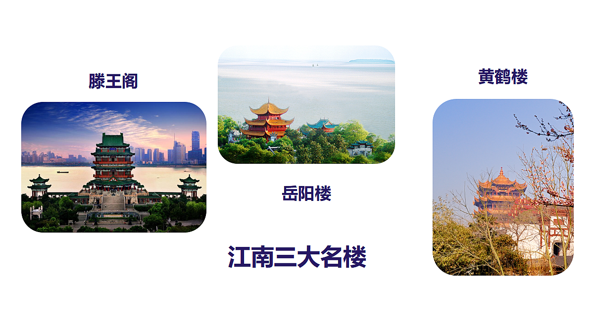 18553079第1页
