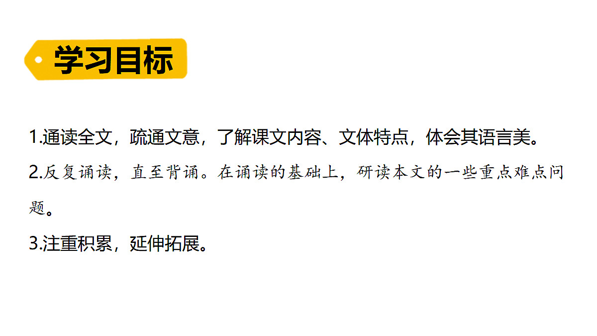 18553079第5页