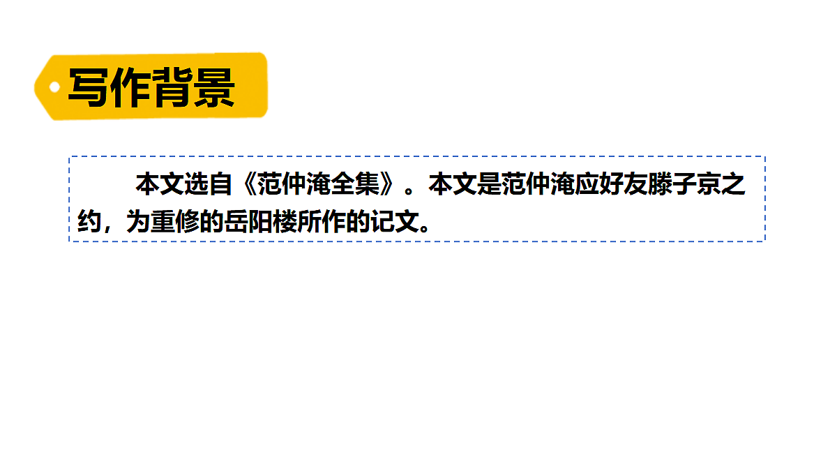 18553079第7页