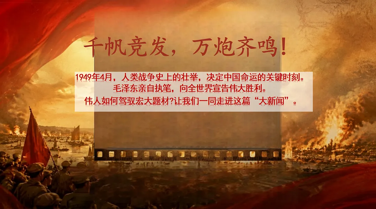 18553104第3页