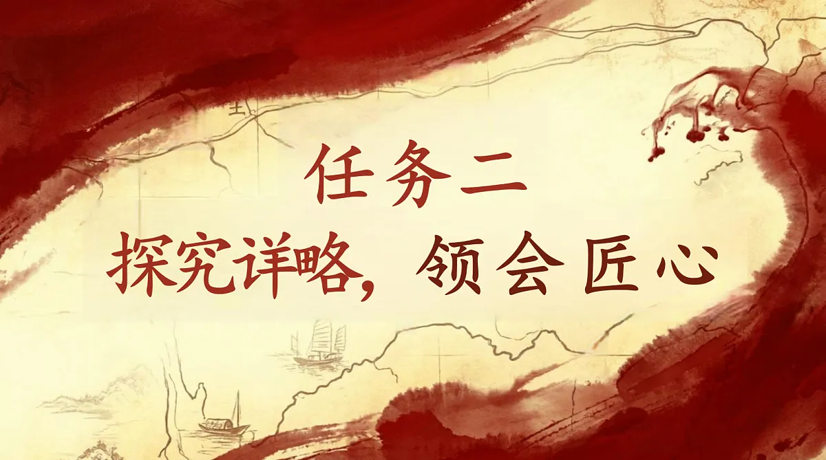 18553104第7页