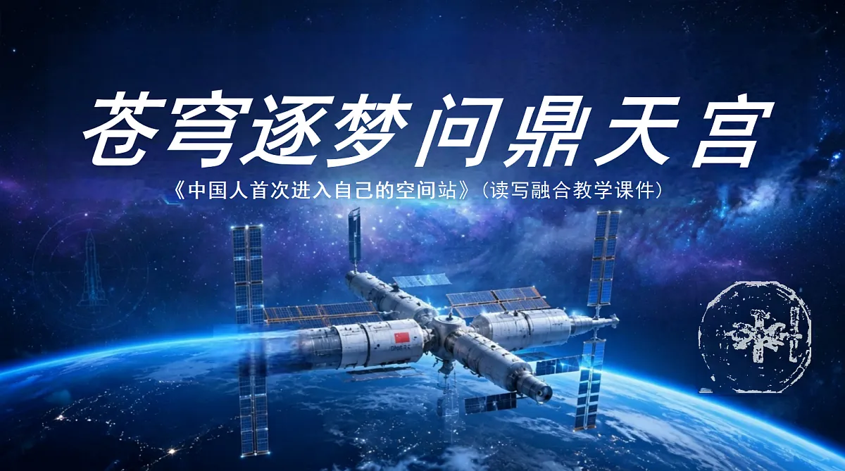 18553105第1页