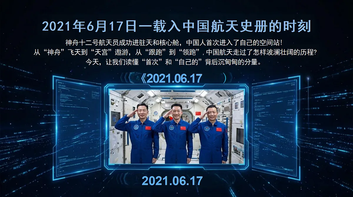 18553105第3页