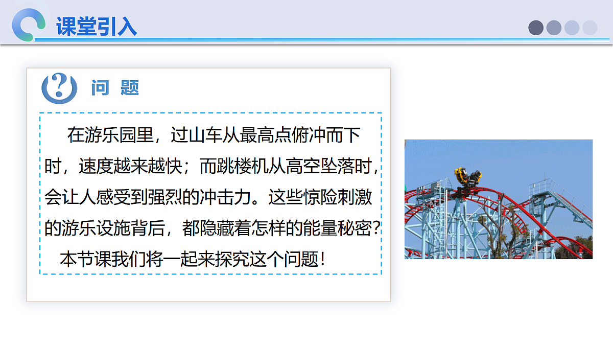 18553130第4页
