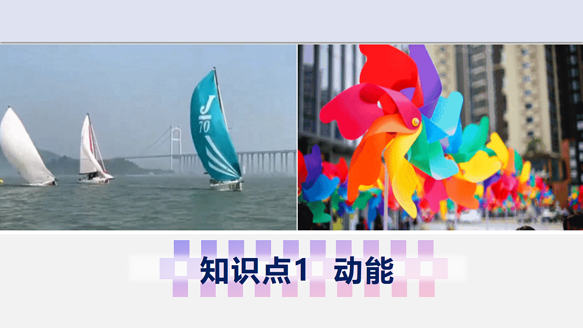 18553130第5页