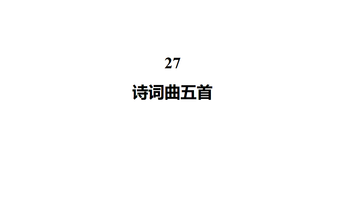 18553147第1页