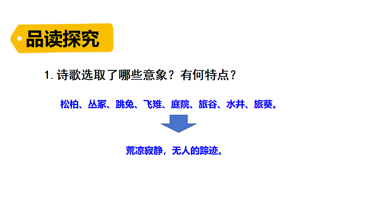 18553147第8页